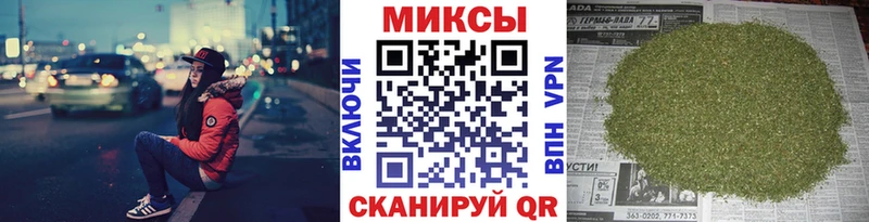 даркнет сайт Похвистнево Бутират Butirat