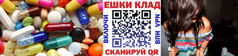 Экстази 280 MDMA  сколько стоит  mega ССЫЛКА  Похвистнево 