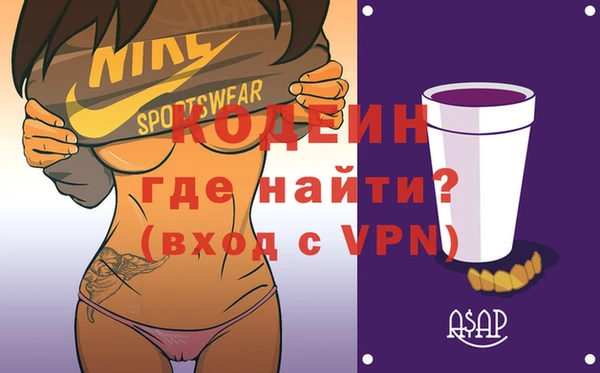 кокс Нягань