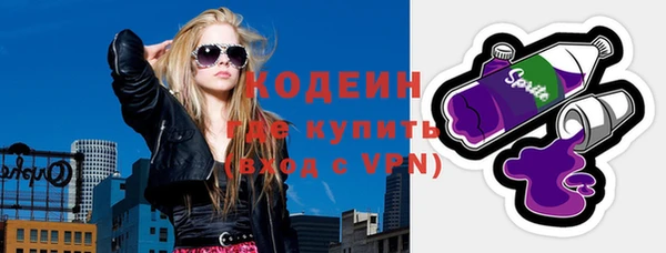 spice Аркадак