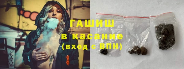 круглые Арсеньев