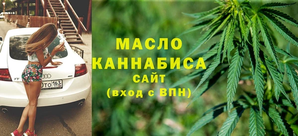 круглые Арсеньев