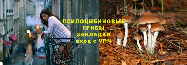 круглые Арсеньев