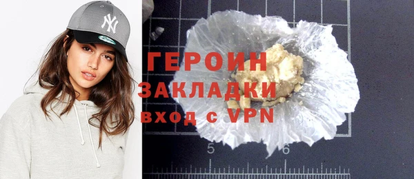 spice Аркадак